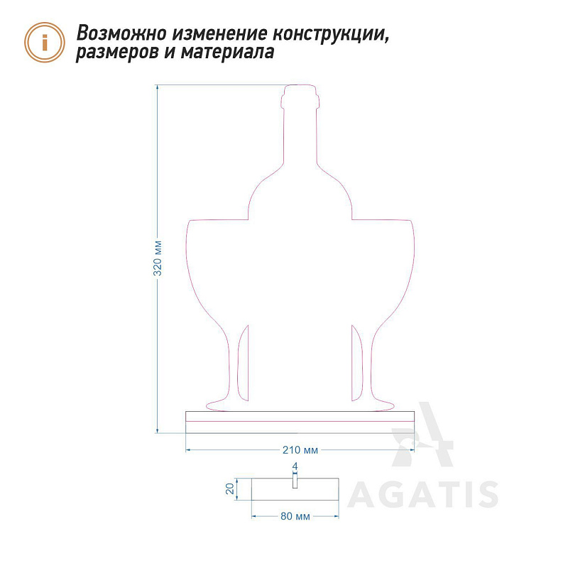 Грифельный менюхолдер L39