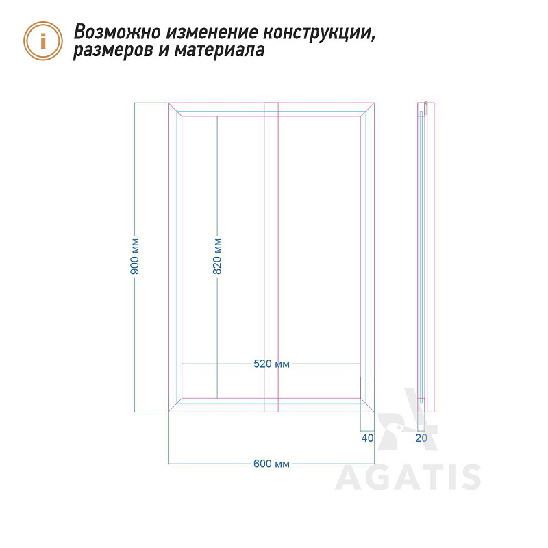Односторонний меловой штендер (арт.T65)