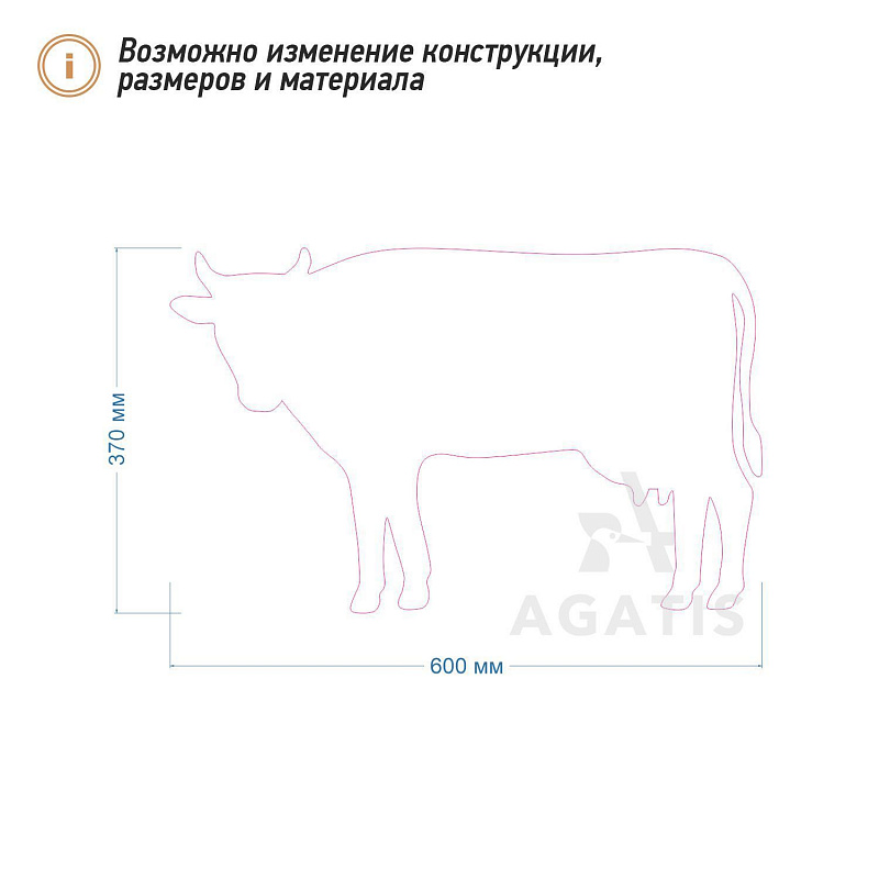 Меловая доска без рамы F27