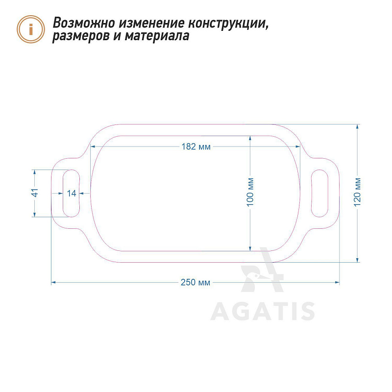 Доска для подачи блюд в ресторан V3