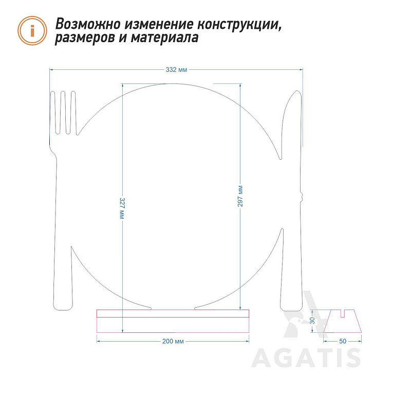 Менюхолдер настольный L15