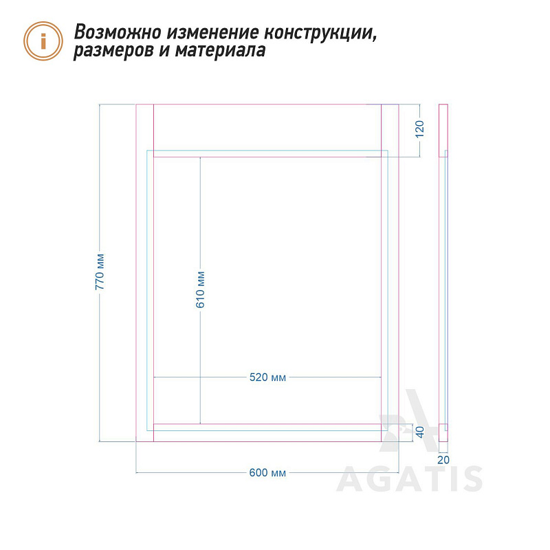 Меловая доска F15