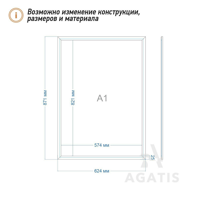 Доска для мелового маркера F34
