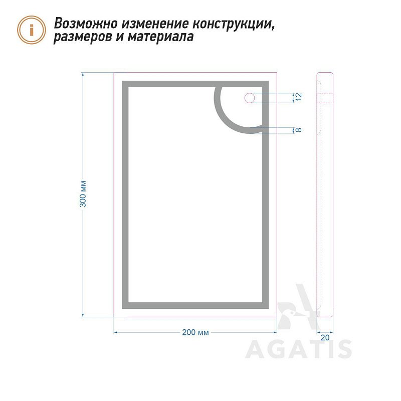 Дубовая доска для подачи блюд V16