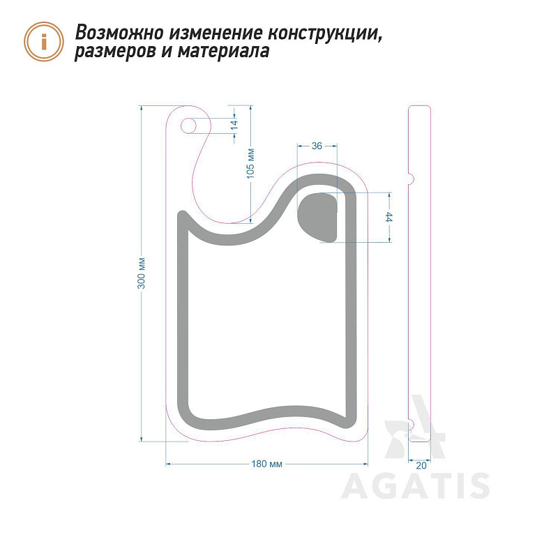 Дубовая доска для подачи блюд V21