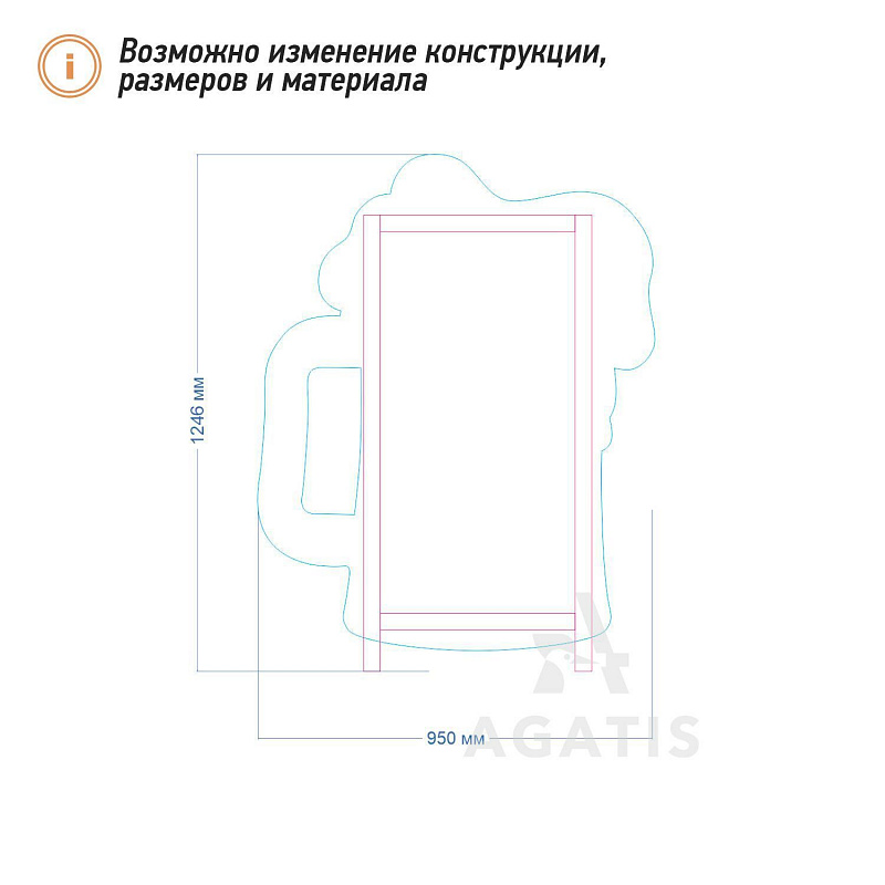 Штендер для мела R69