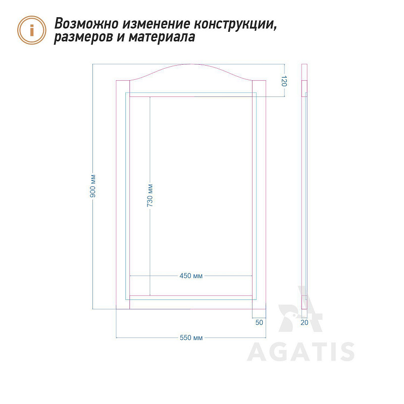 Грифельная доска для дома F22