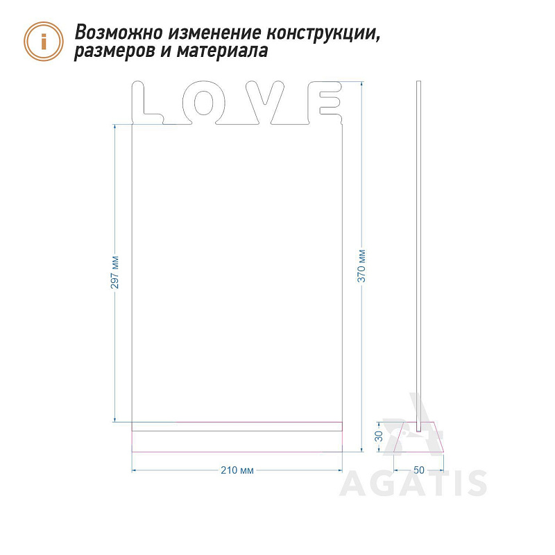 Менюхолдер настольный L14