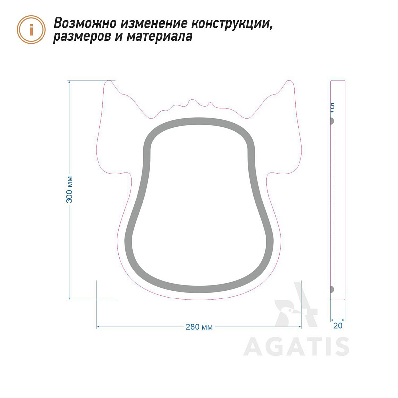 Дубовая доска для подачи блюд V14