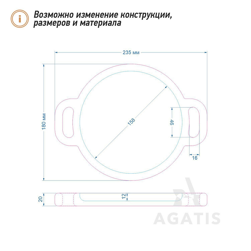 Дубовая доска для подачи блюд V19