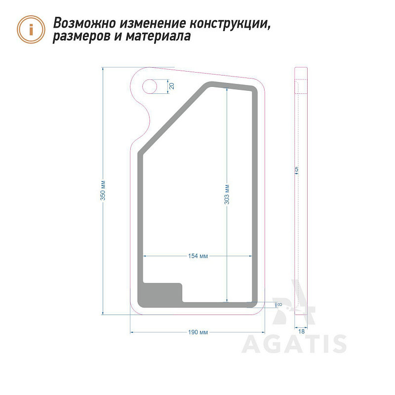 Дубовая доска для подачи блюд V22