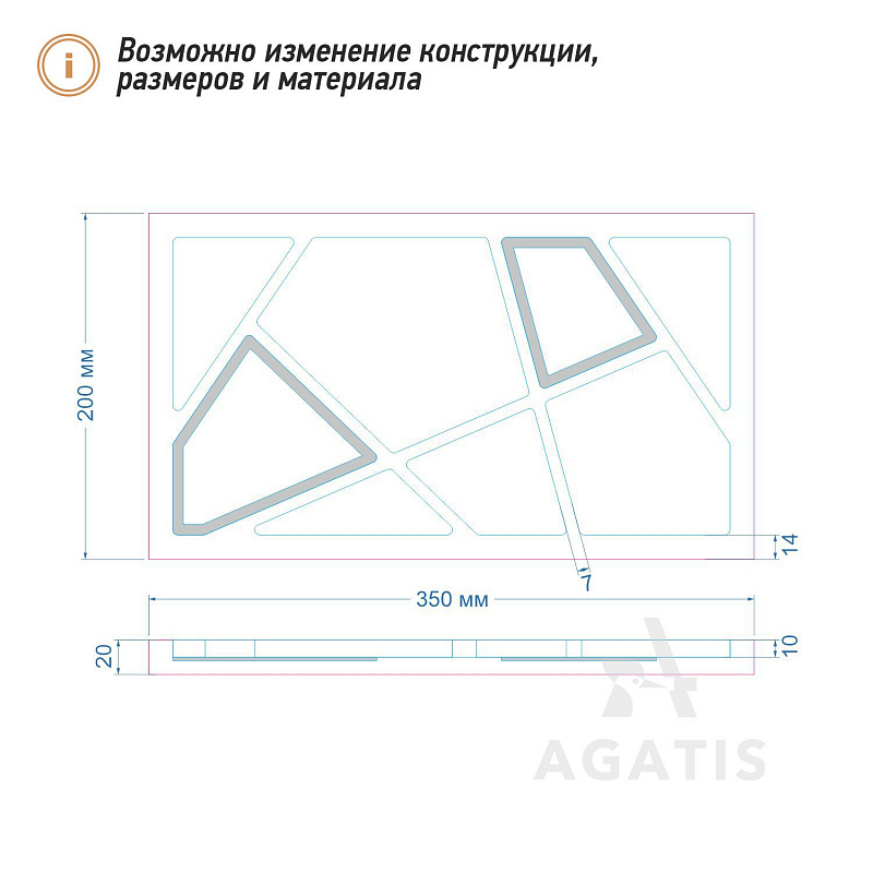 Доска сервировочная V28