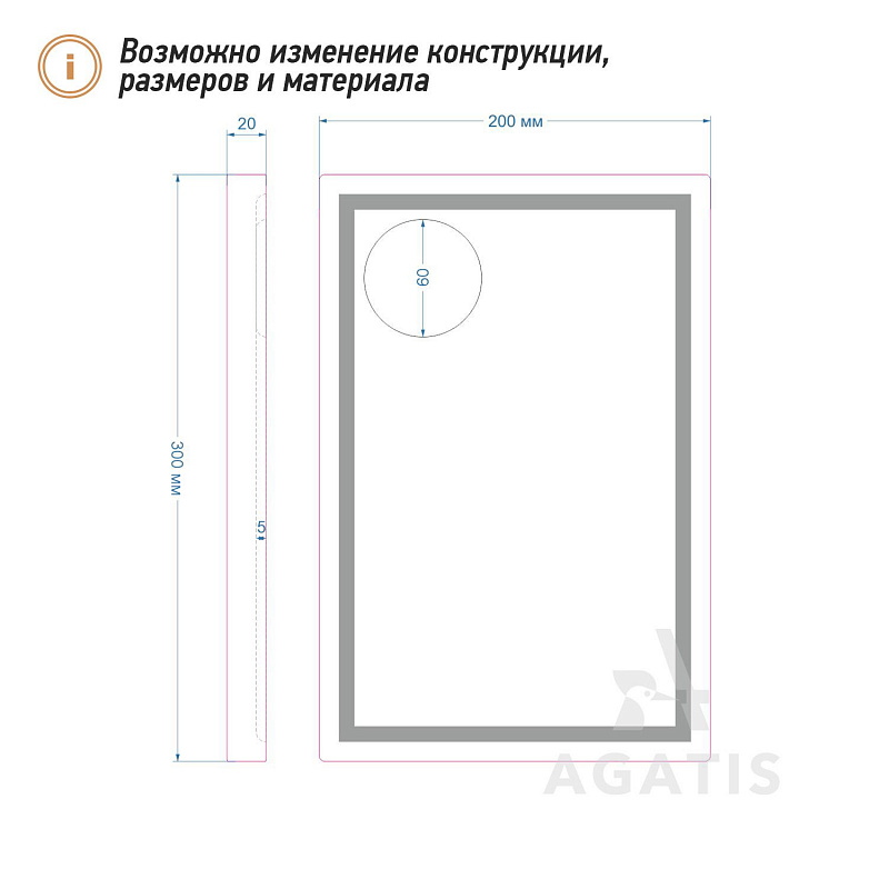 Деревянная доска для подачи блюд V29