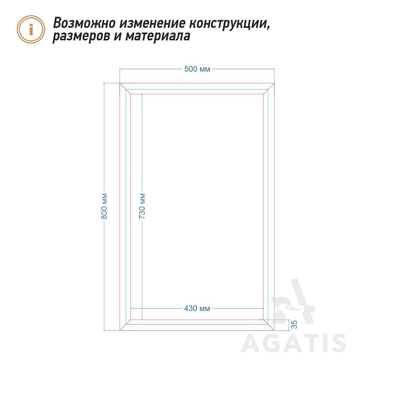 Грифельная доска для кафе F37