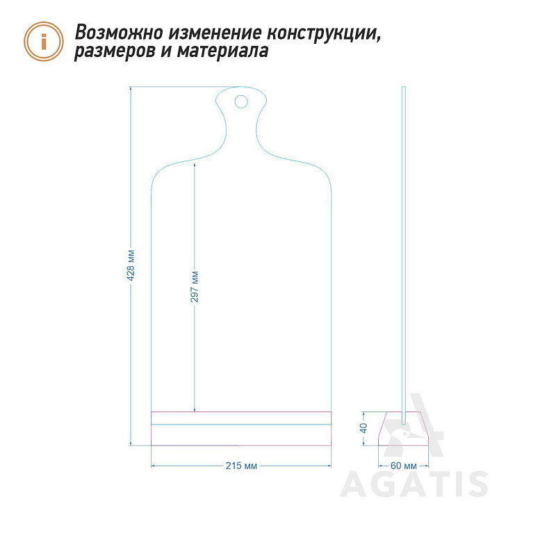 Деревянный менюхолдер L9